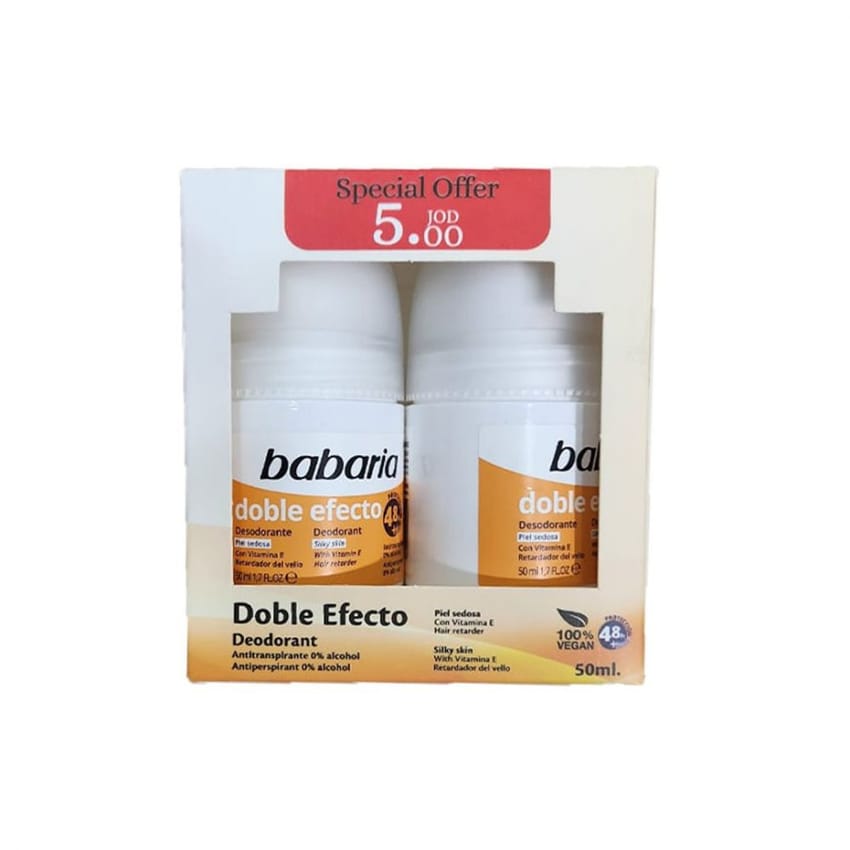 باباريا ديودرنت ستيك رول عدد 2 عرض | deodorant | babaria