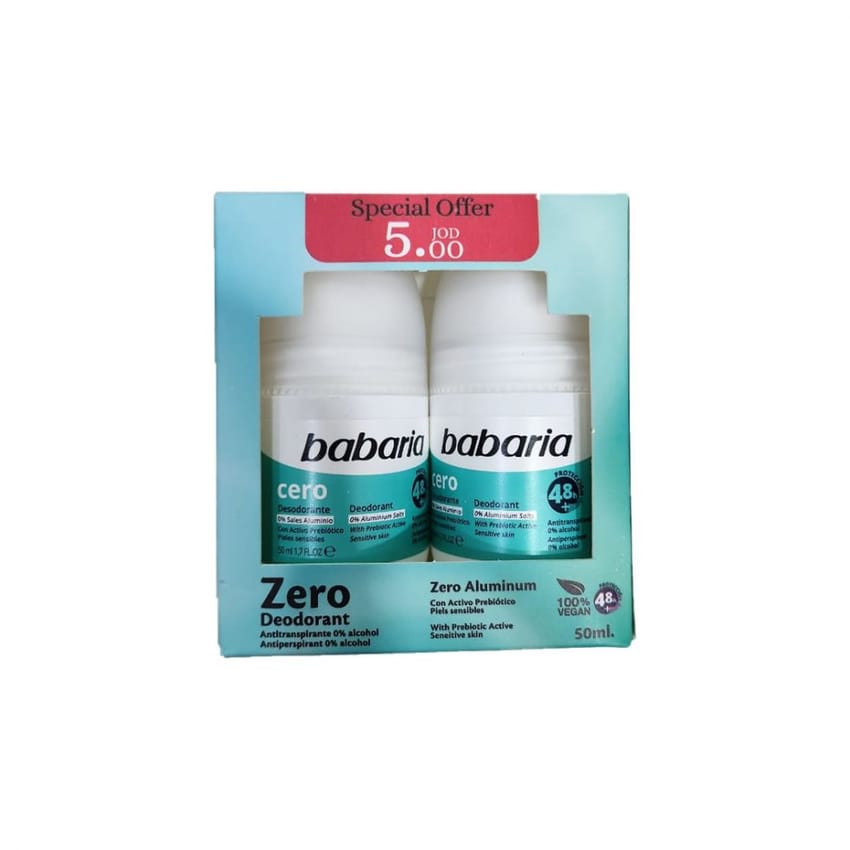 باباريا ديودرنت ستيك رول عدد 2 | deodorant | babaria