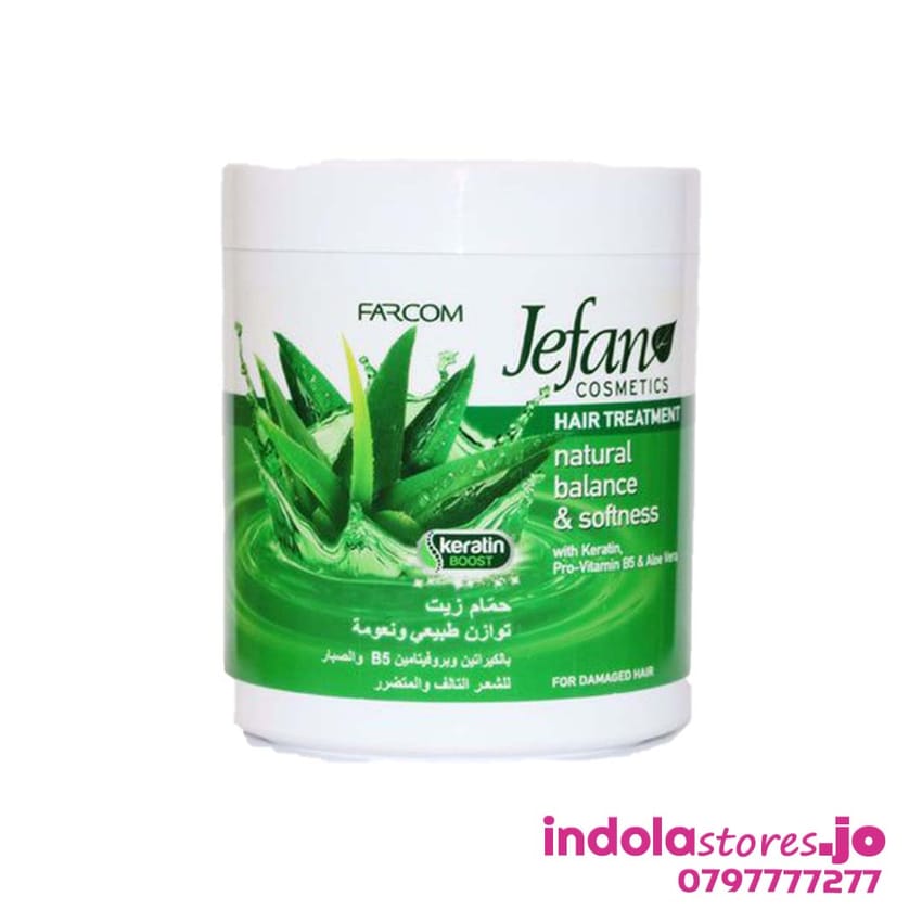 Jefan Hair Treatment Mask Aloe Vera 1000ml