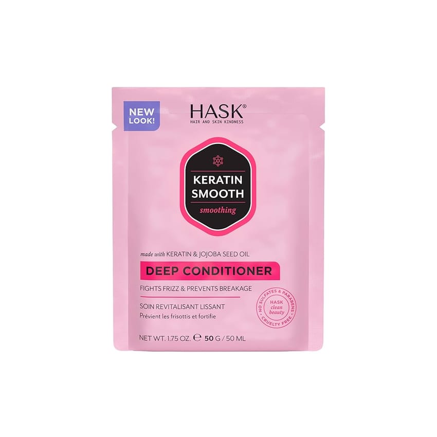 هاسك، بروتين الكيراتين، مجموعة علاجية للتنعيم العميق، 50 جرا | hair-mask | hask | hair-care | d5%