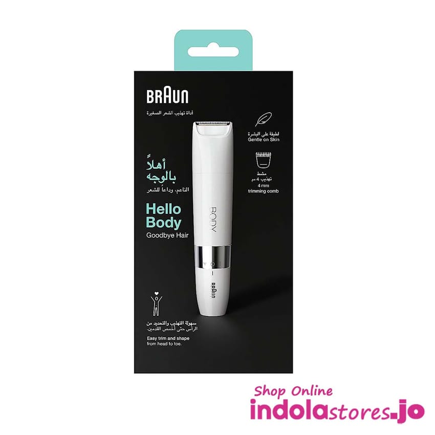 Braun Body Mini Trimmer, Gentle Body Hair Removal, Precision Trimmer, Wet & Dry Waterproof product thumbnail 2