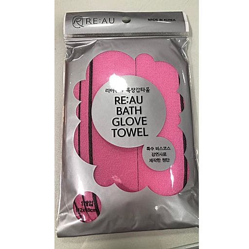 Bath Glove Towel 1piece