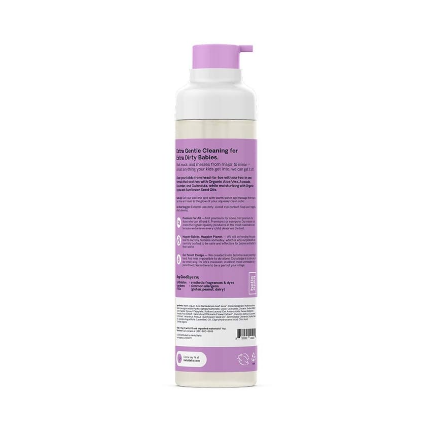 Hello Bello Shampoo/Wash (Lavender)