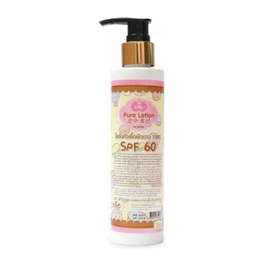 لوشن بيور من جيليس 350 مل | skin-lotion