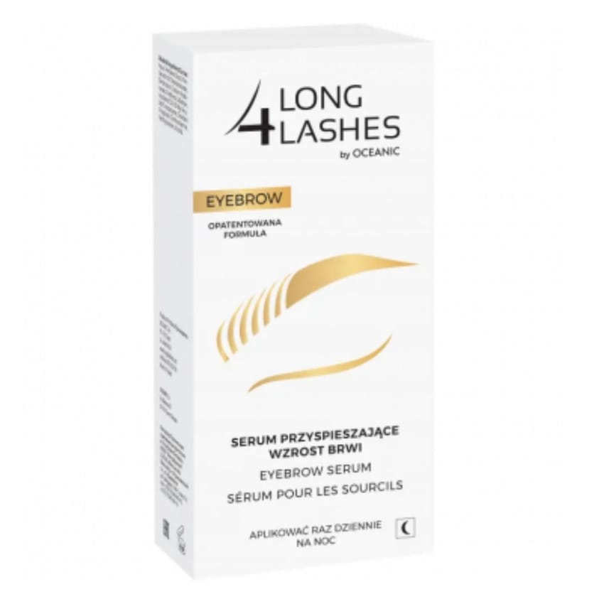 لونج فور لاش سيرم نمو الحواجب 3مل | lash-care | eyelashes | eyebrow