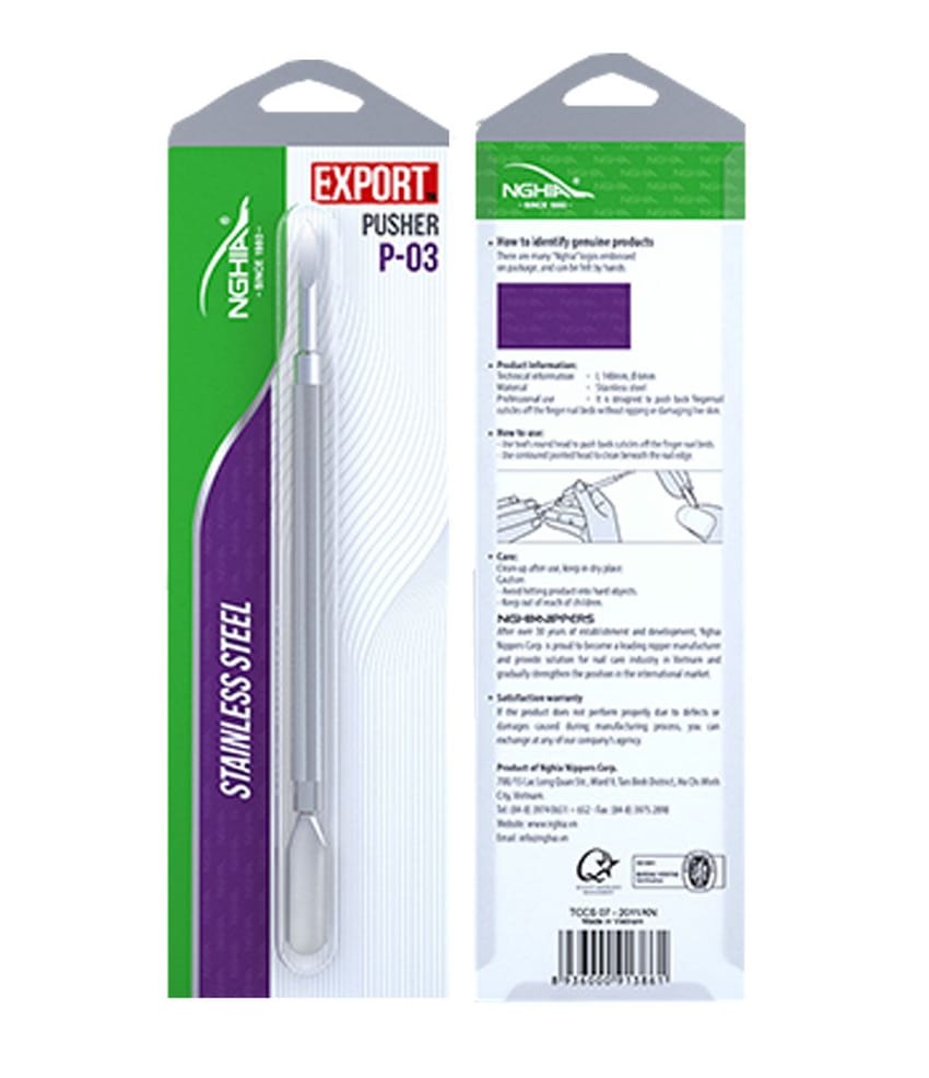 دفاشة لحميه | nail-tools