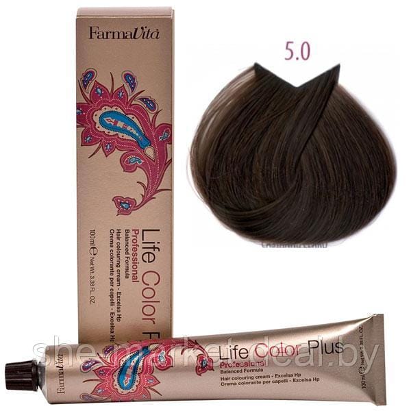 FarmaVita 5/0 Life Color Hair Dye Light Brown 100ml | hair-color | farmavita