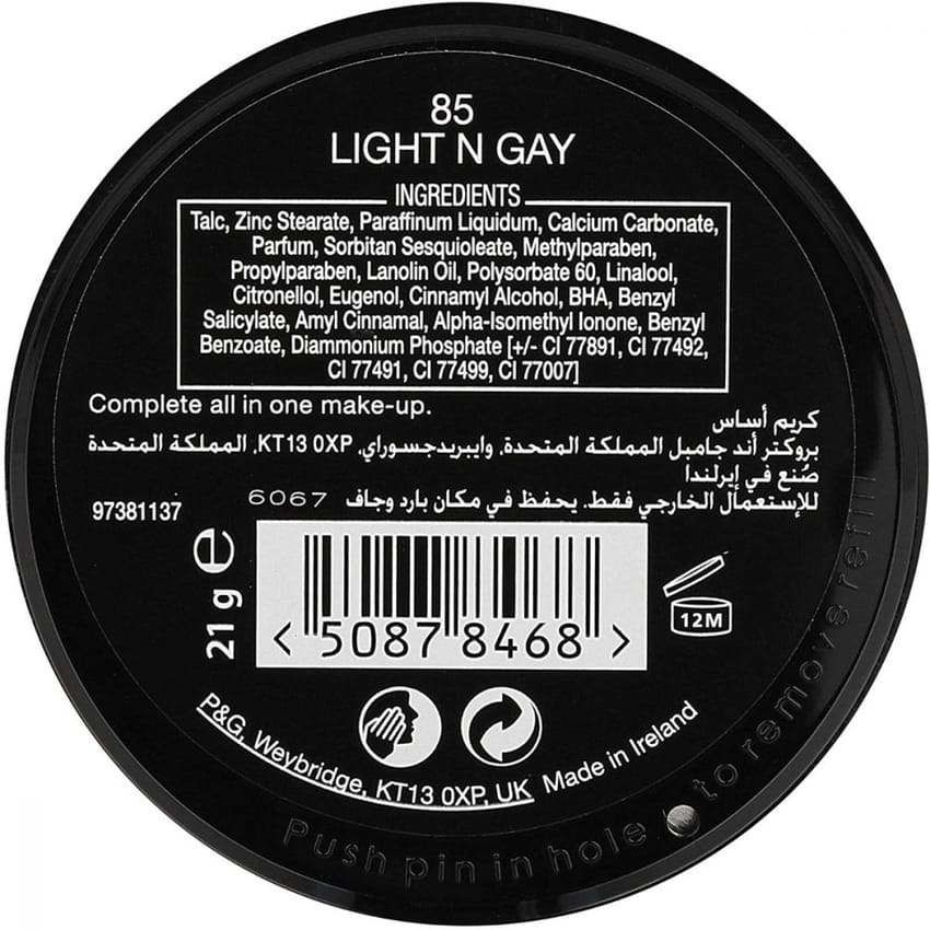 MAX FACTOR Creme Puff Face Pressed Powder Make Up 85 Light N | makeup | max-factor MAX FACTOR Creme Puff Face Pressed Powder Make Up 85 Light N | makeup | max-factor