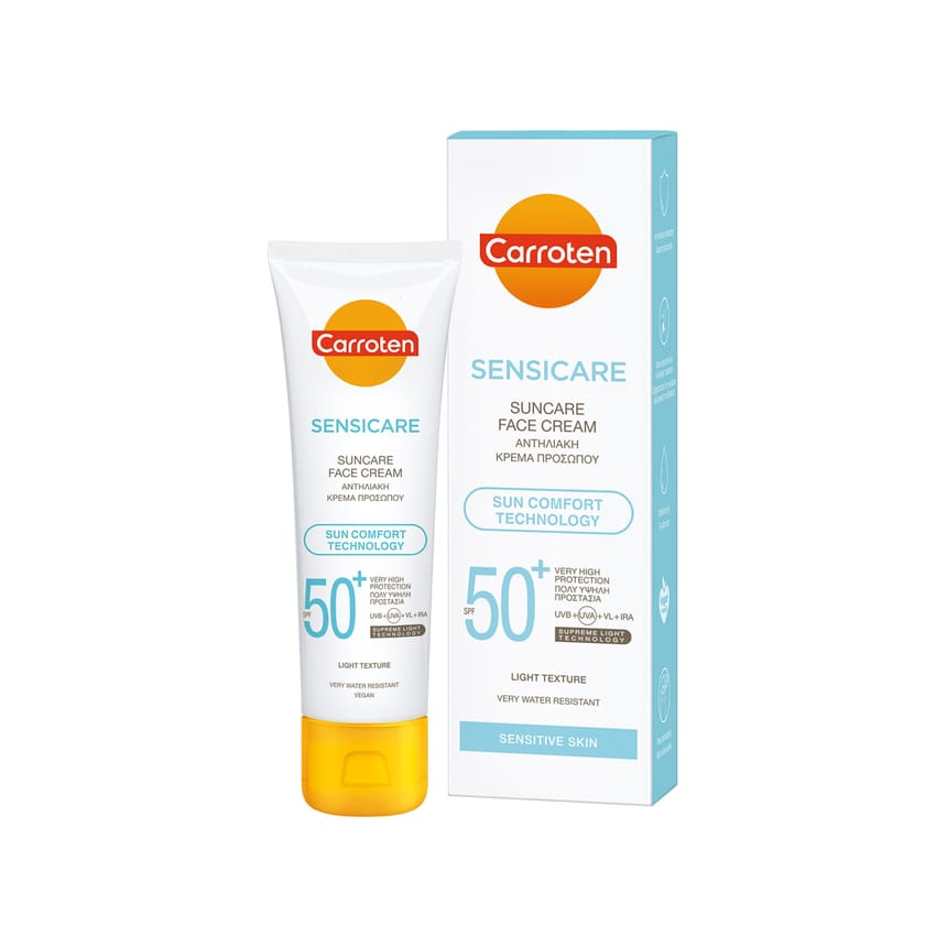 كريم كاروتين سينسيكير صن كير للوجه 50 مل بعامل حماية من الشم | sun-care | sun-block | face-cream | skin-care