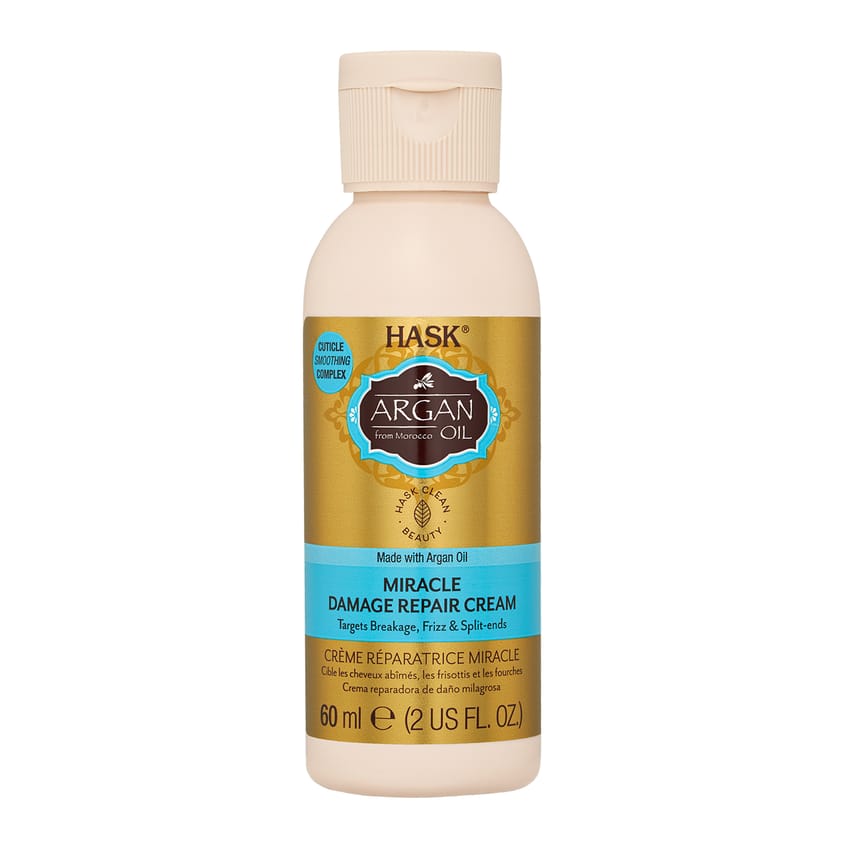 هاسك الأرغان كريم إصلاح الأضرار 60 مل | hair-treatment | leave-in | hask | hair-care | d5% | argan