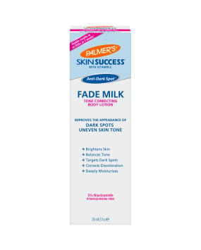 بالمرز سكينسكس للعناية بالجسم والوجه حليب مضاد للبقع الداكنة | skin-lotion | body-care | palmers | skin-care
