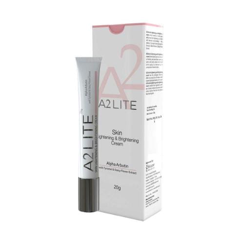 لايت كريم لتفتيح واشراق البشرة - 20 جم | skin-treatment | face-cream | skin-lotion | skin-care