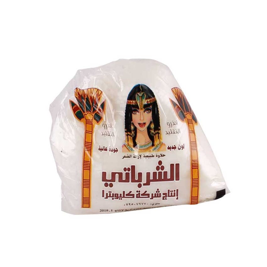 مزيل شعر شبة كيلوبترا | hair-removal-epilation | tools