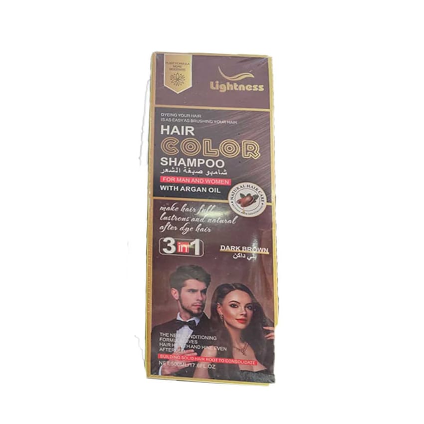 شامبو صبغة لايتنيس كولور بني داكن مع زيت الأرجان للرجال والن | shampoo-and-conditioner | eyebrow | skin-care | color-shampoo | argan