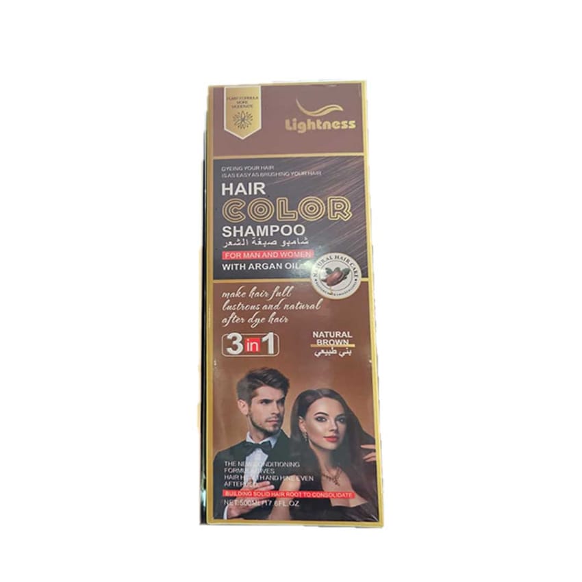 شامبو لايتنيس كولور بني طبيعي مع زيت الأركان للرجال والنساء | shampoo-and-conditioner | eyebrow | skin-care | color-shampoo | argan