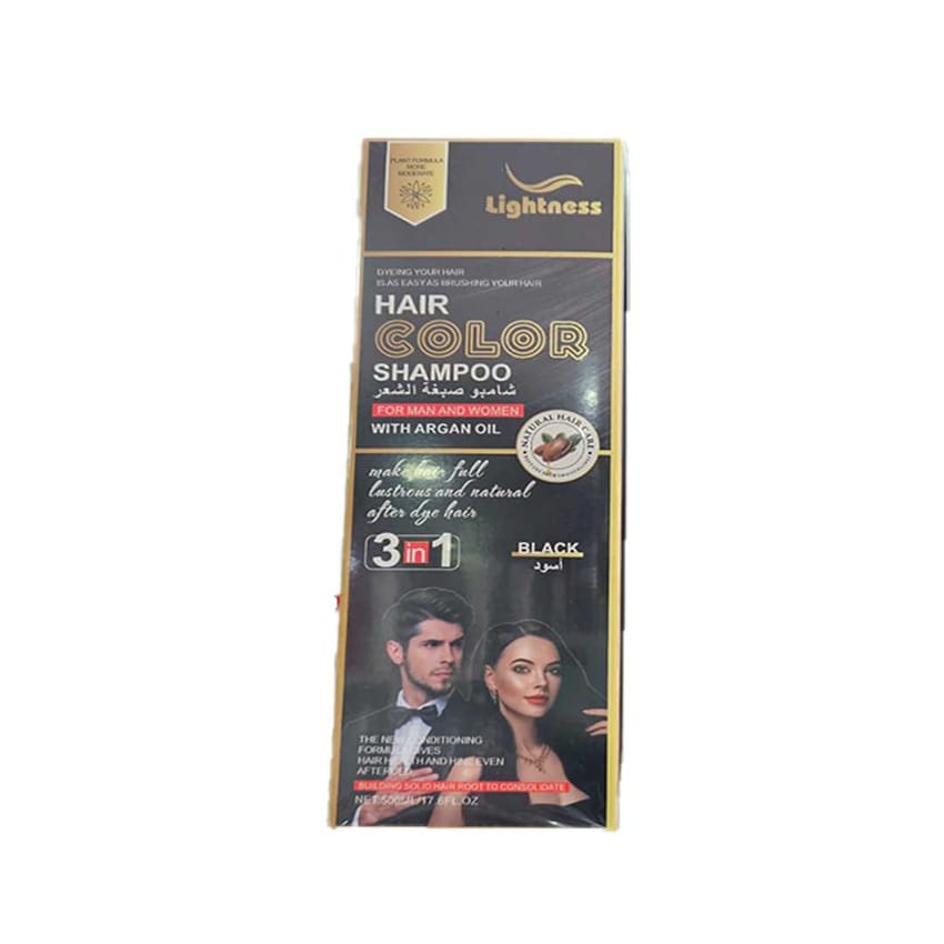 شامبو لايتنيس كولور اسود مع زيت الأركان للرجال والنساء بدون | shampoo-and-conditioner | skin-care | color-shampoo | argan