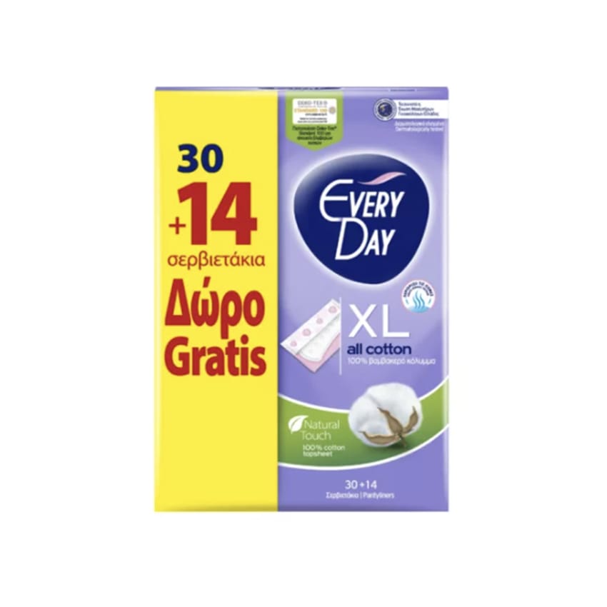 القطن طويل جدًا 30+14 مجانًا ايفري دي فوط نسائية | tools | womens-personal