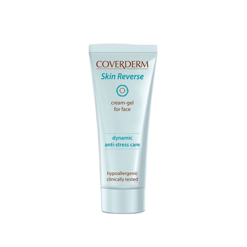 كريم جل كوفرديرم لعكس البشرة 40 مل | skin-treatment | face-cream | skin-care | coverderm