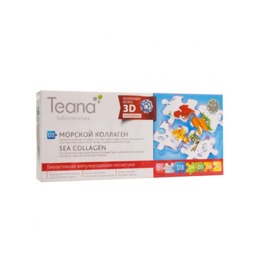 Teana Sea Collagen, Hyaluronic Acid Face Serum, Restore Skin | skin-serum | skin-care