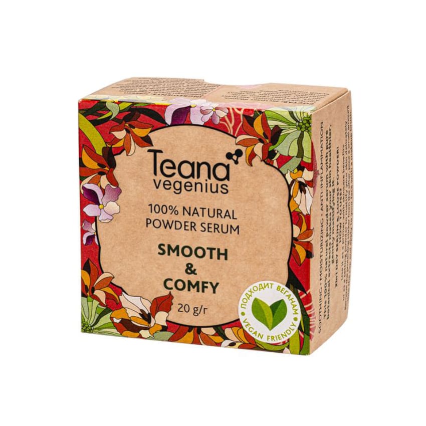 Teana Vegenius 100 Natural powder serum Smooth & comfy 20g | skin-treatment | skin-care | powderserum