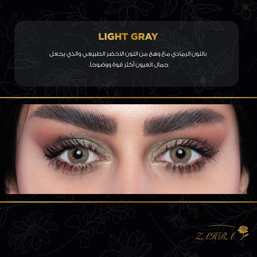 Zahra Color Contact Lenses Made in Korea (Choose Color) 1pack 2 Pieces product thumbnail 8