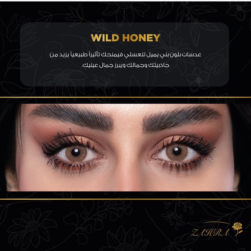 Zahra Color Contact Lenses Made in Korea (Choose Color) 1pack 2 Pieces product thumbnail 3