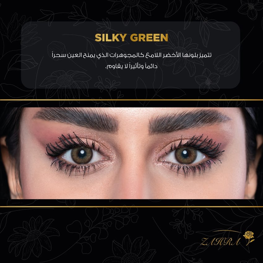 Zahra Color Contact Lenses Made in Korea (Choose Color) 1pack 2 Pieces product thumbnail 4