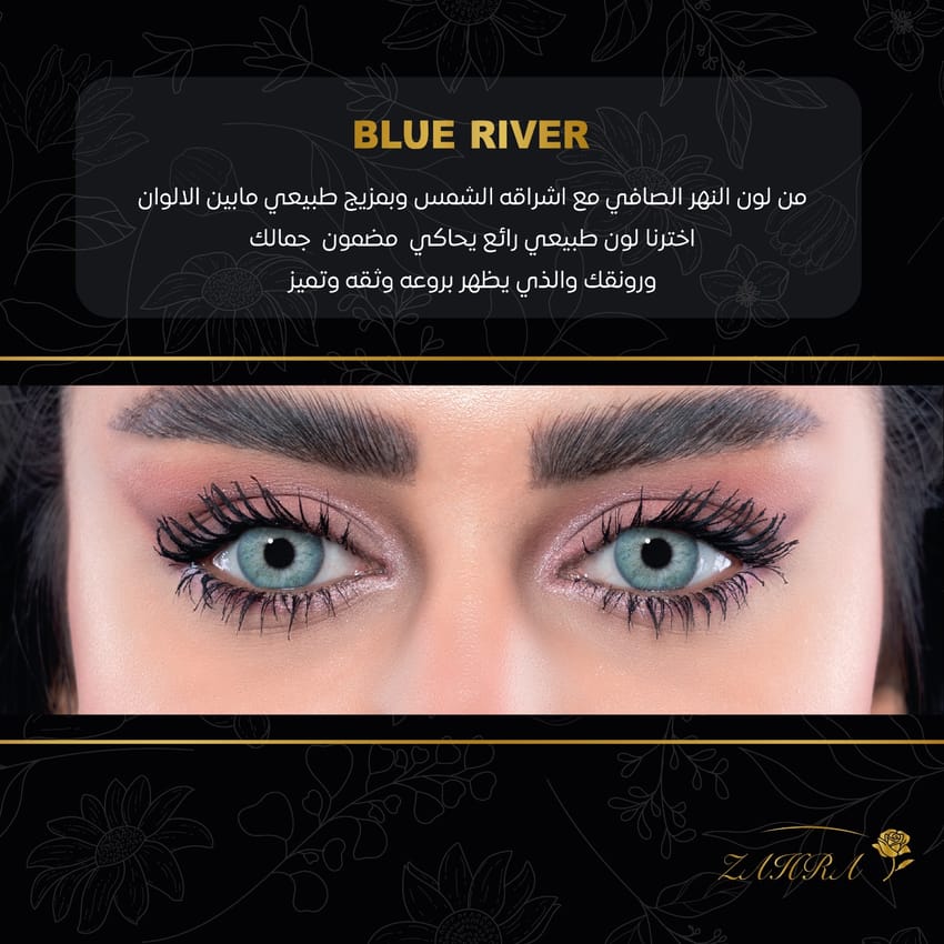 Zahra Color Contact Lenses Made in Korea (Choose Color) 1pack 2 Pieces product thumbnail 9
