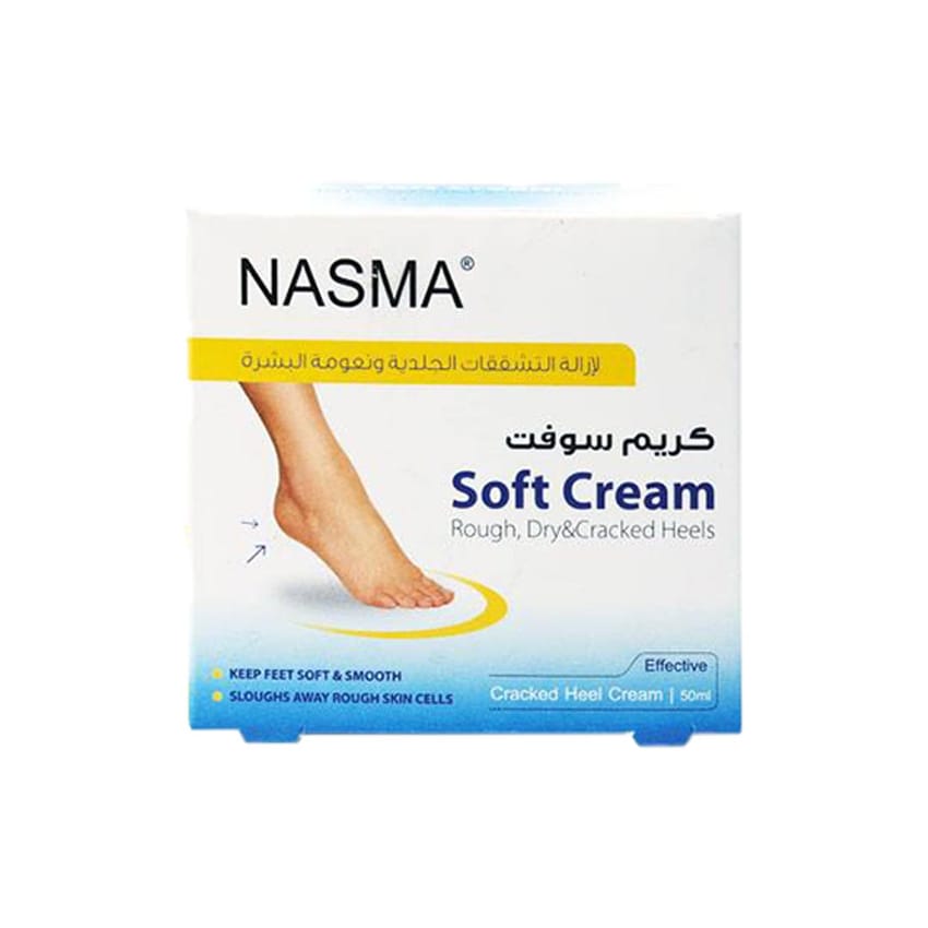 Nasma Soft Cream From Feet Rough & Dry Cracked Heels 50ml