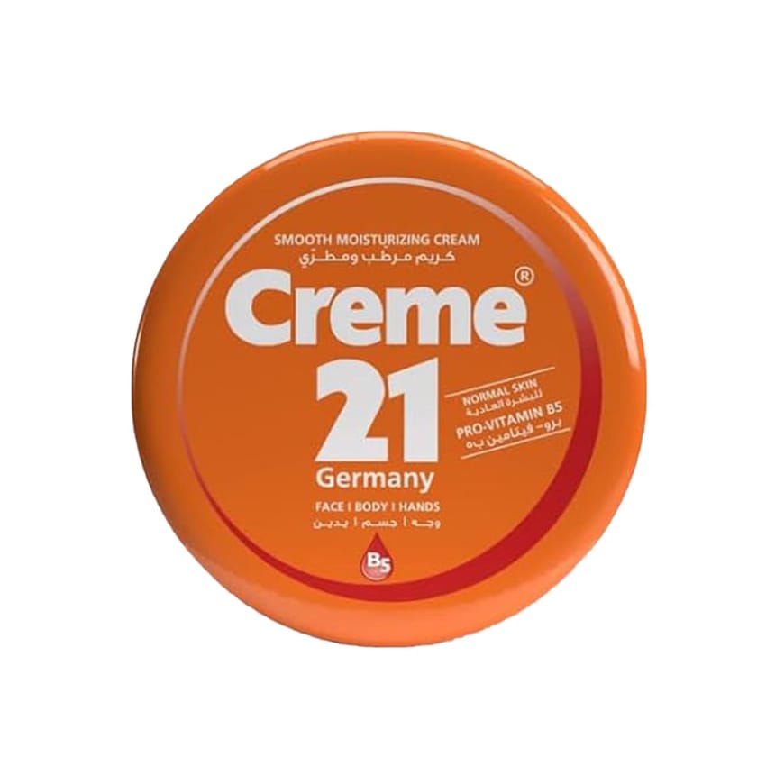 كريم 21 – كريم مرطب ناعم – للبشرة العادية – مع بروفيتامين B5 | face-cream | hand-cream | body-cream | skin-care | creme21