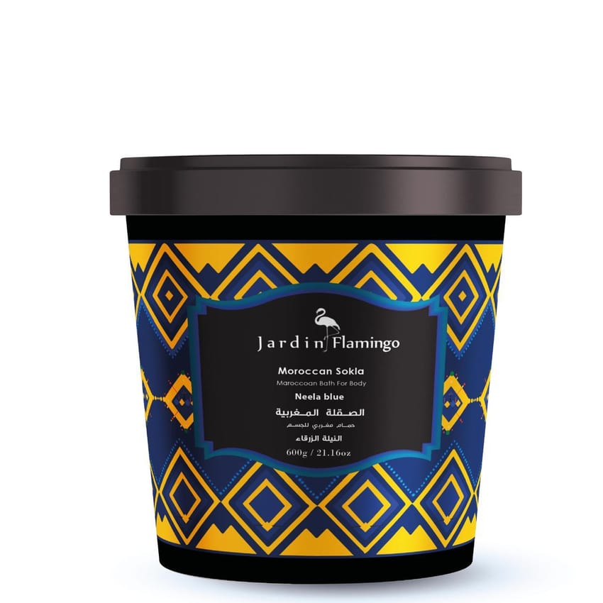 Sugar Body Scrub Jardin Flamingo 600g (Choose Flavour) product thumbnail 2