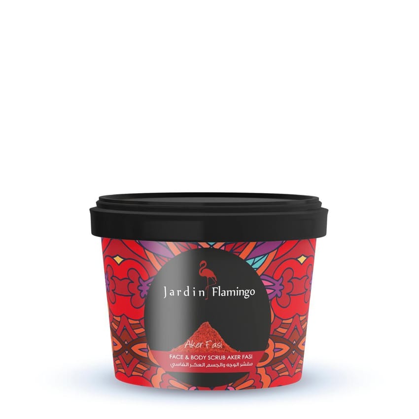 Sugar Body Scrub Jardin Flamingo 300g (Choose Flavour) product thumbnail 6