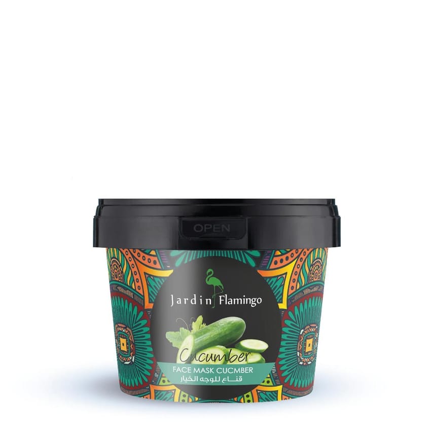 Sugar Body Scrub Jardin Flamingo 300g (Choose Flavour) product thumbnail 7