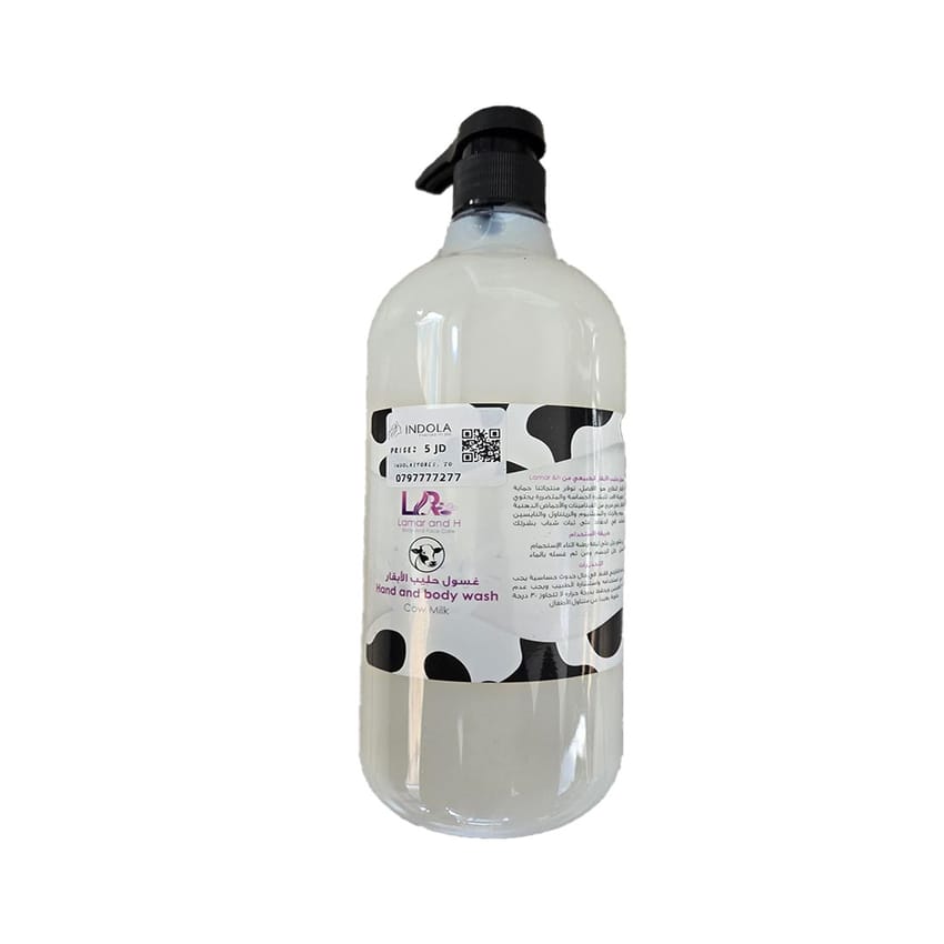 Lamar and H Hand and Body Wash From Cow Milk 1000ml