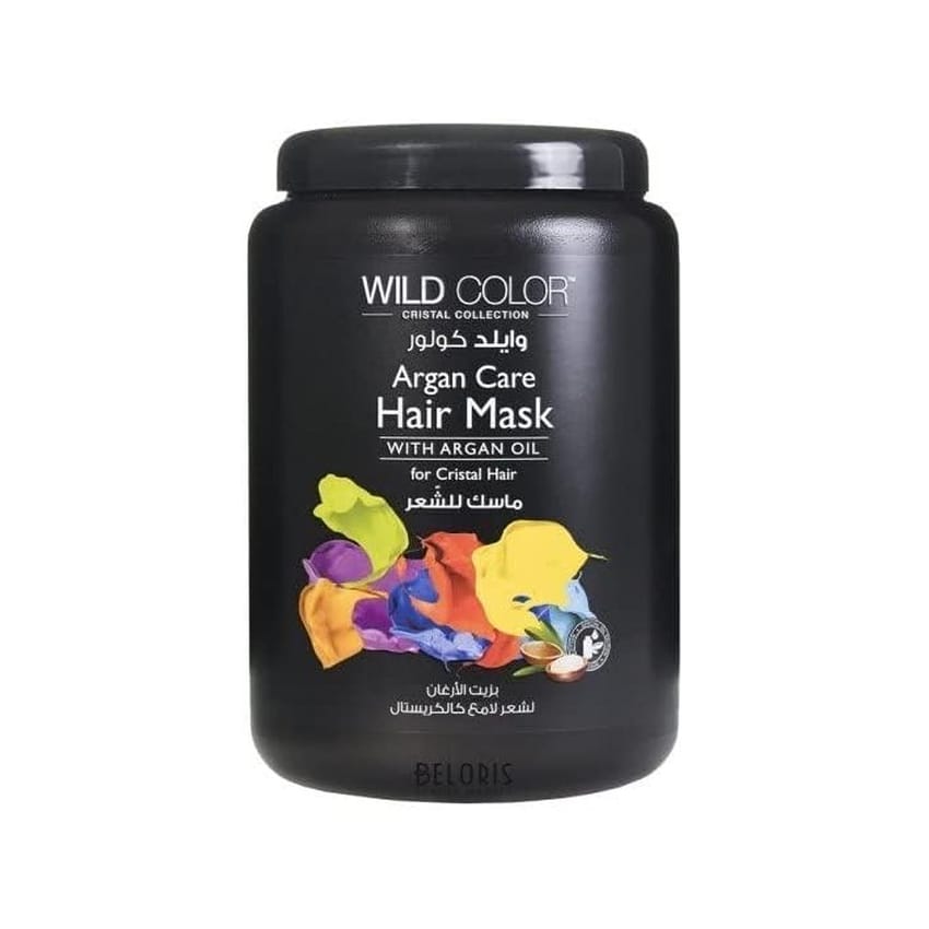 Wild Color Argan Care Hair Mask with Argan Oil For Cristal Hair 1000 ml