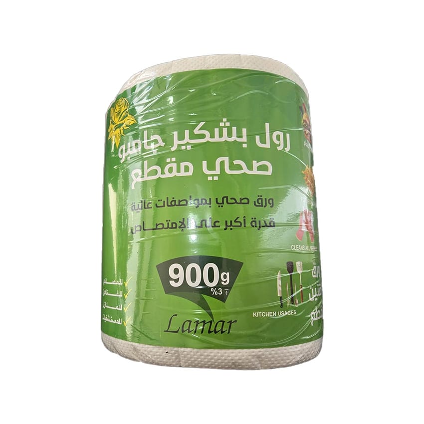 Towel Roll Paper Jambo Cut 900gm
