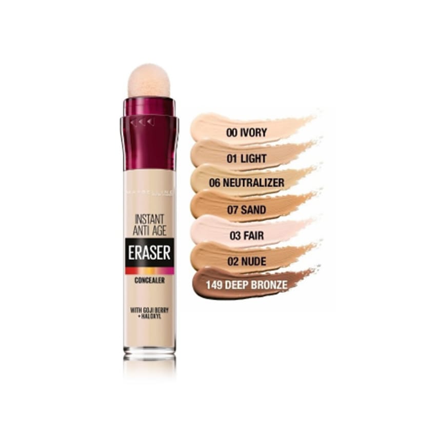 كونسيلر مايبيلين الفوري المضاد للشيخوخة 07 فاتح 6.8 مل | makeup | maybelline | concealer