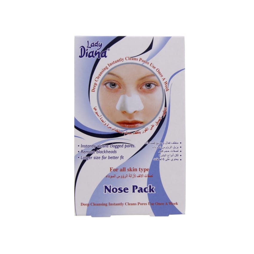 شرائط أنف لصقات ليدي ديانا - 6 قطع | tools | nose | skin-care