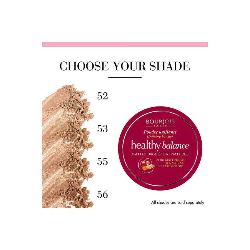 بودرة مضغوطة موحدة اللون من بورجوا للنساء رقم 53 | makeup | bourjois | foundation | d5%