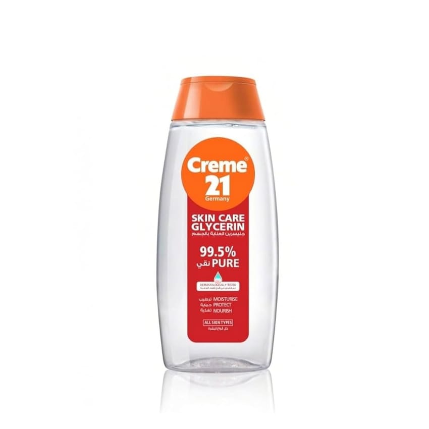 كريم 21 جلسرين كريم 99.5 نقي 200 مل | face-cream | body-cream | skin-care | creme21 | d5%