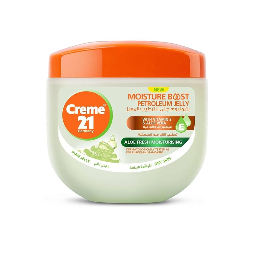 كريم 21 مرطب بزيت الفازلين 100 مل | skin-treatment | body-cream | skin-lotion | body-care | skin-care | creme21 | d5%