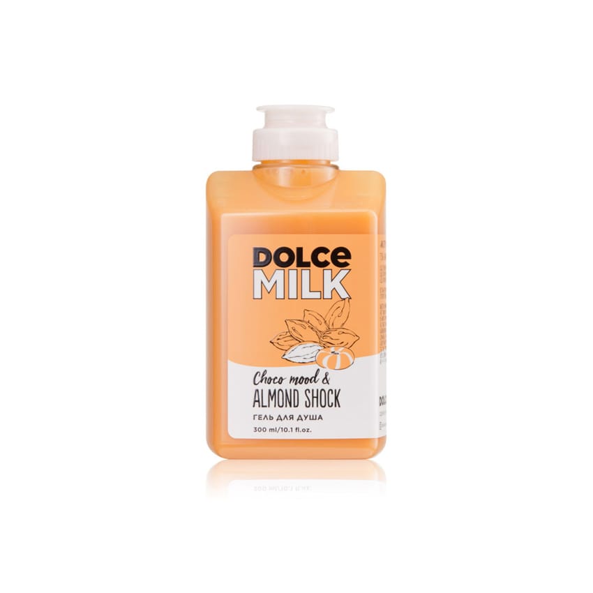 DOLCE MILK Bath Shower Gel  300ml(Choose Flavour) product thumbnail 7