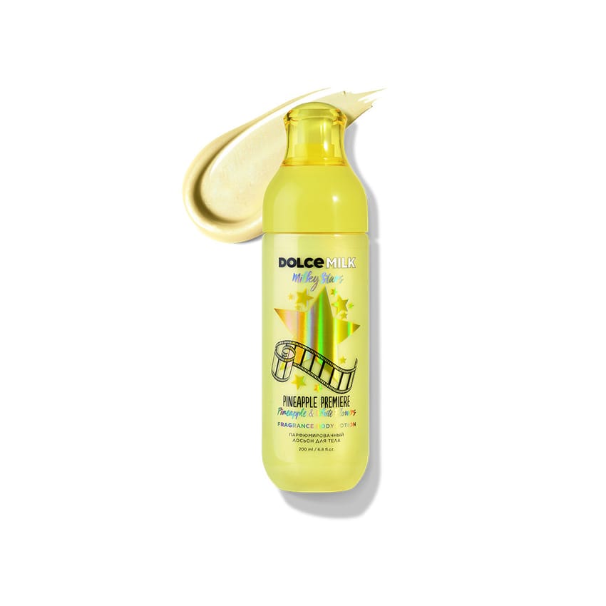 DOLCE MILK Fragrance Body Lotion Milky Stars Pineapple Premiere 200 ml