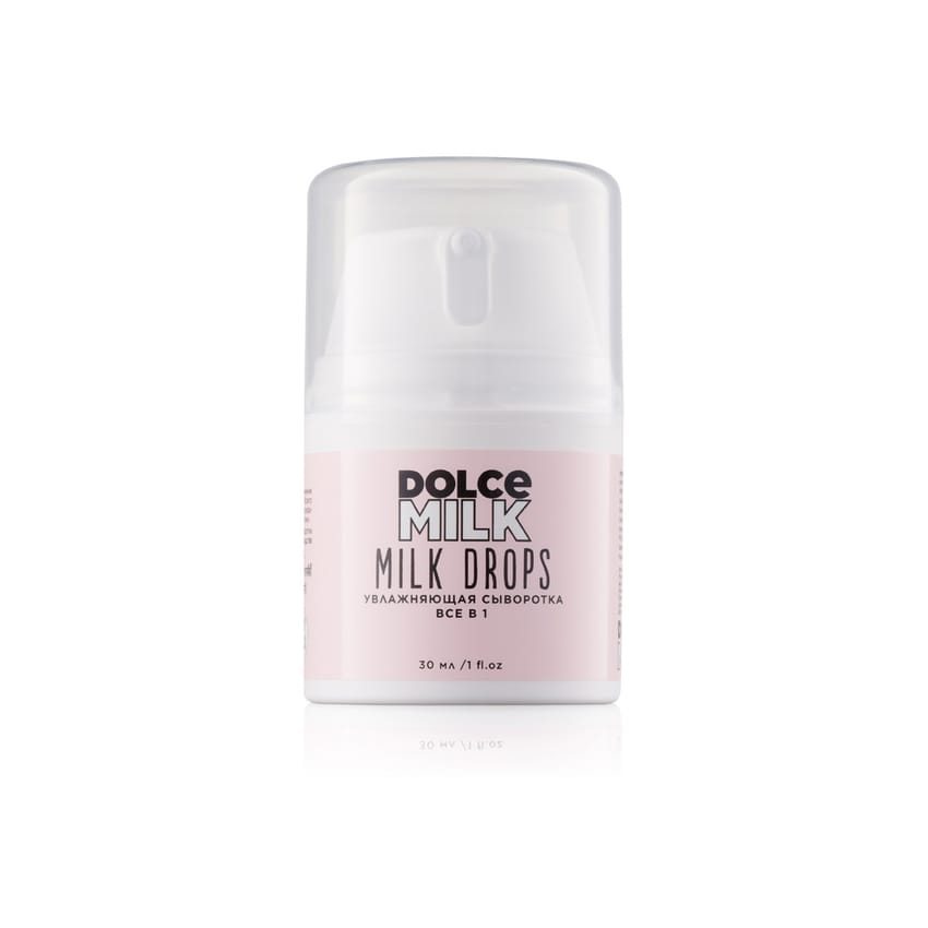 DOLCE MILK Milk Drops All In 1 Moisturizing Facial Serum 30 MlDOLCE MILK Milk Drops All In 1 Moisturizing Facial Serum 30 Ml