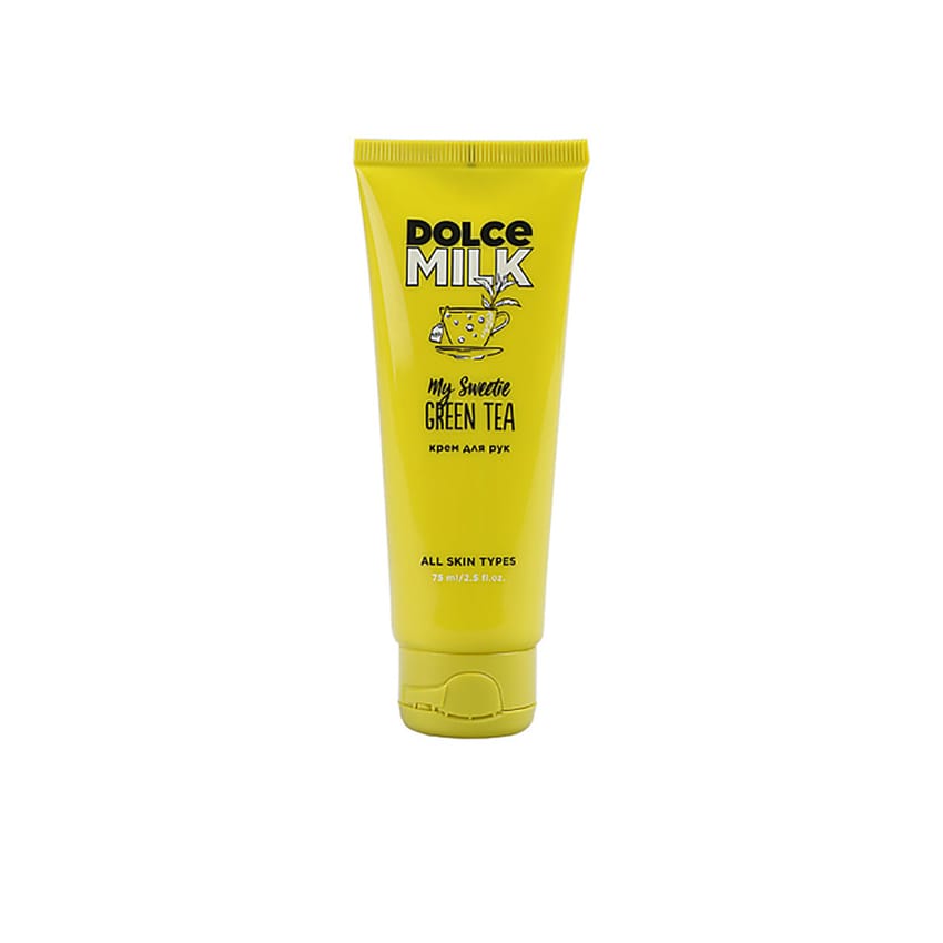 كريم اليدين دولتشي ميلك لشاي الأخضر 75 مل | hand-cream | body-care | skin-care | d5% | dolce-milk