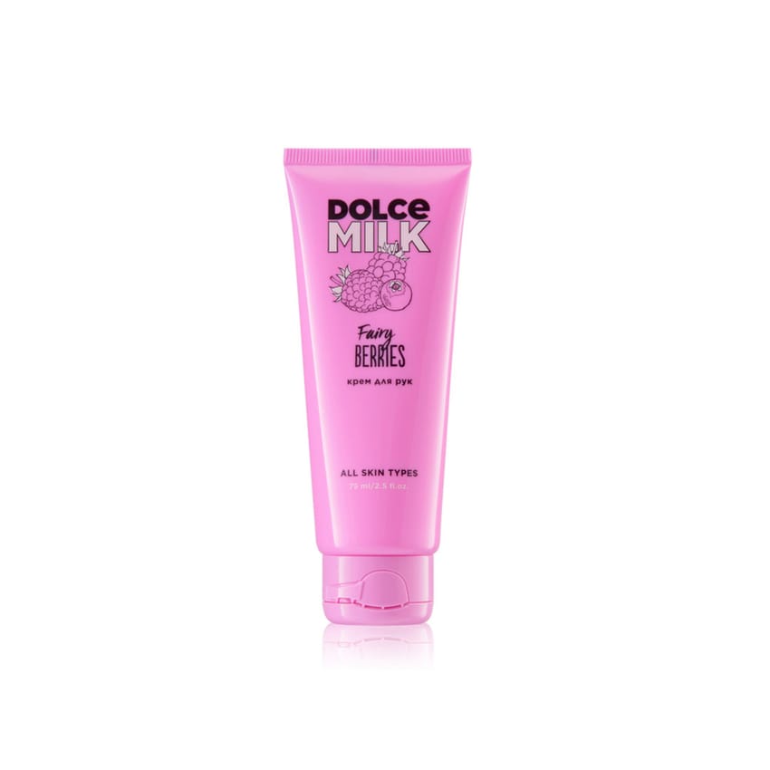DOLCE MILK Hand Cream "Fairy Berries" 200ml
