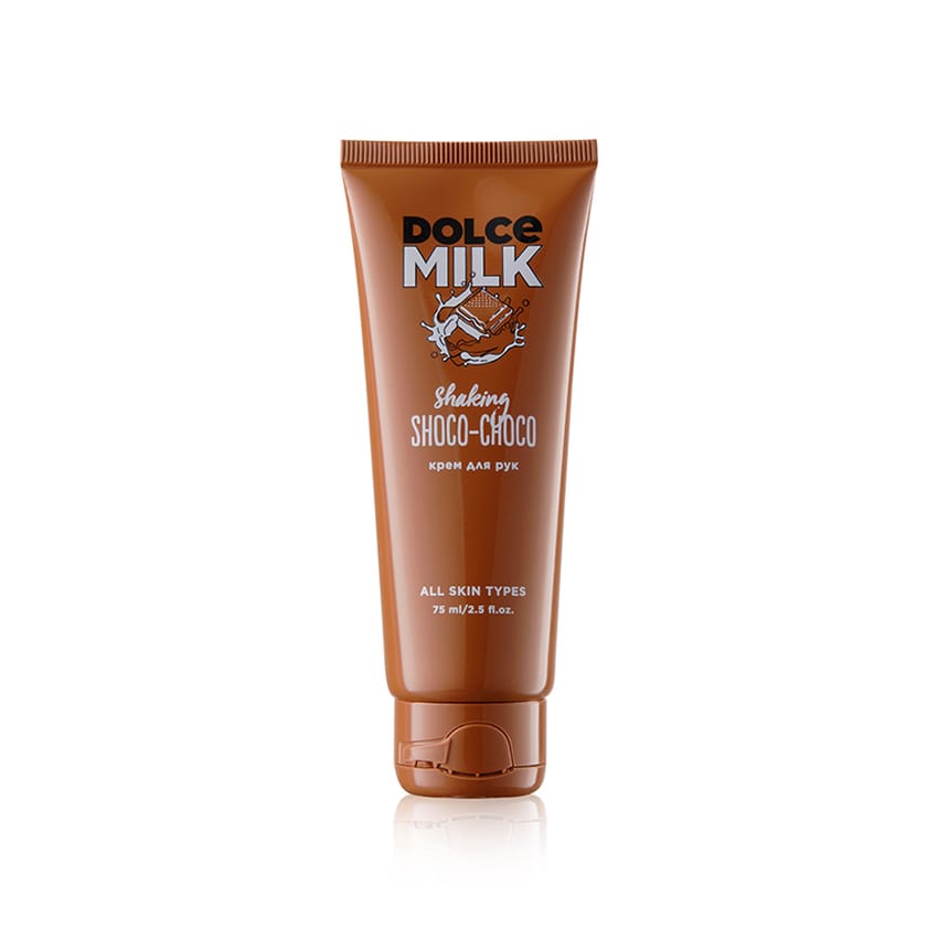 DOLCE MILK Hand Cream "Shaking Shoco-Choco" 75 ml