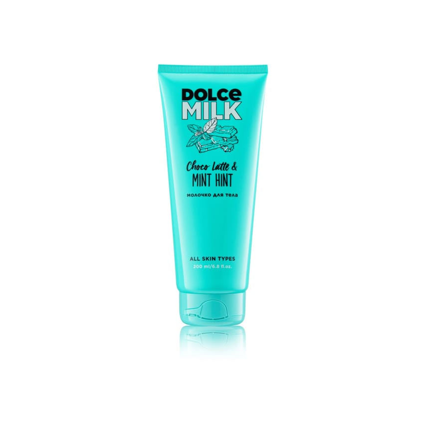 DOLCE MILK Body Milk "Choco Latte & Mint Hint" 75ml