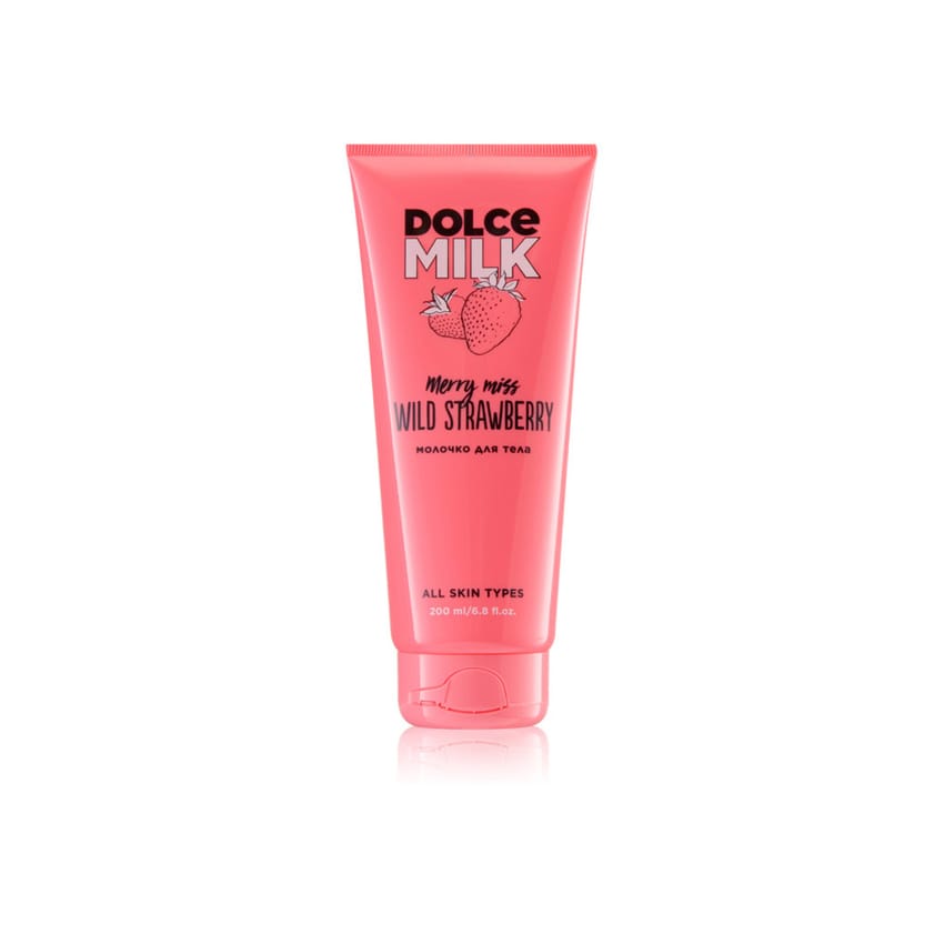 DOLCE MILK Hand Cream 