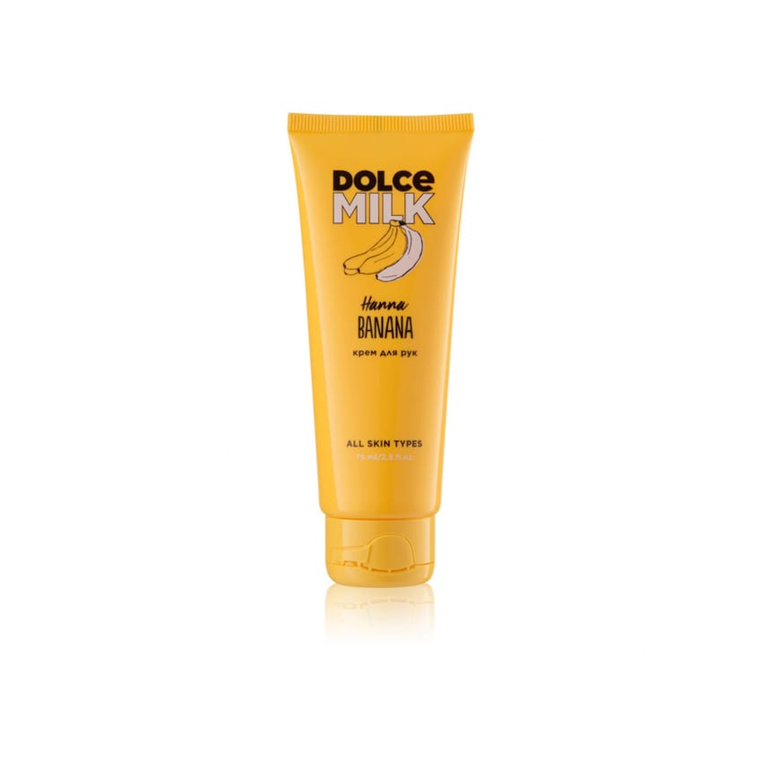 DOLCE MILK Hand Cream "Hanna Banana" 75 ml